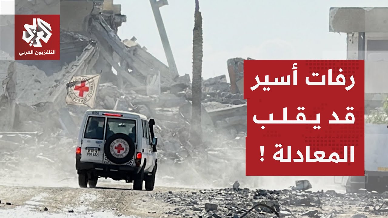 جثة الأسير هدار غولدن تضع إسرائيل في موقف محرج.. كيف ستحدد مصير مقاتلي القسام 