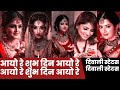 AAYO RE SHUBH DIN AAYO RE HAPPY DIWALI 2022 DIWALI STATUS Diwali Shorts Diwali2022