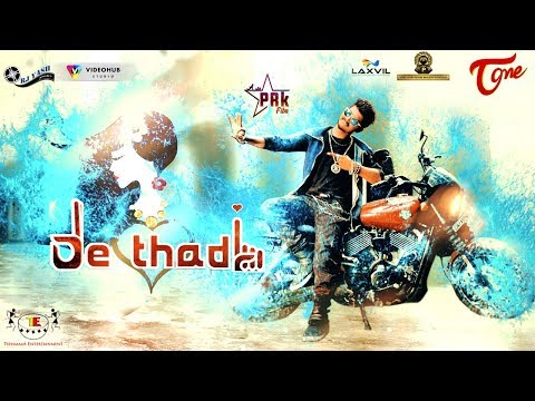DETHADI | RJ Yash | P Raj Kumar | Official Music Video 2018 - TeluguOne Video