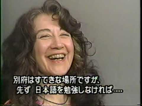 Martha Argerich in 3 documentaries from Japan TV - 1995 / 1982 / 1998
