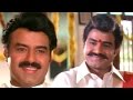 Kutumbam Annagari Kutumbam Full Video Song Peddannayya Movie Balakrishna Indraja Roja