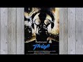 Thief 1981