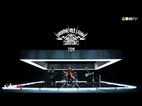 Moon Hee Jun - Toy HD