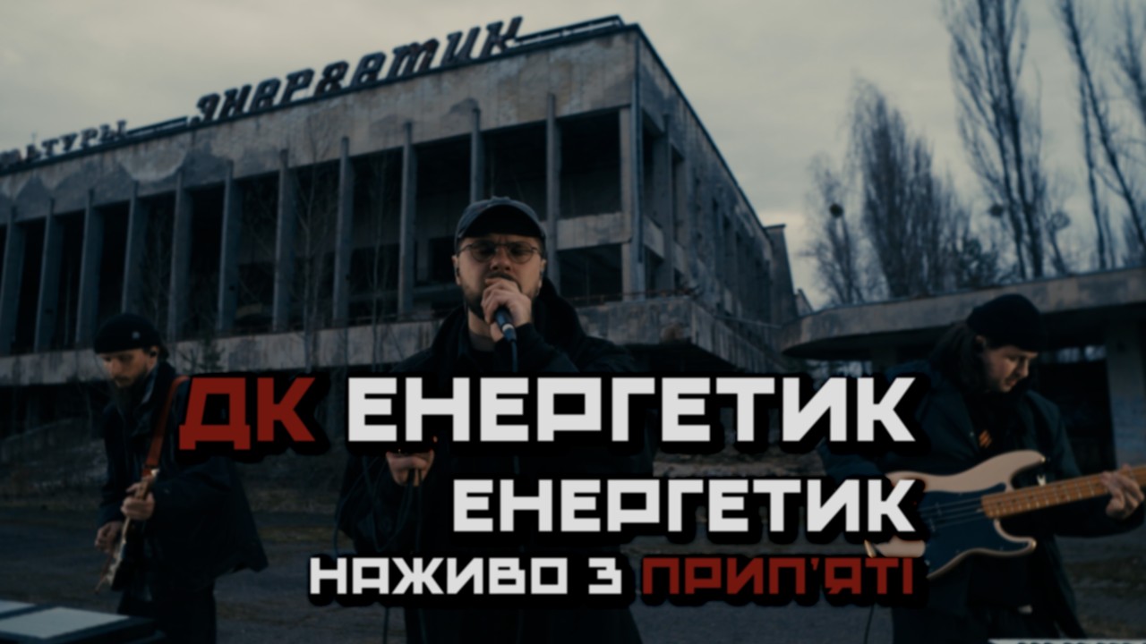 Прев'ю відео