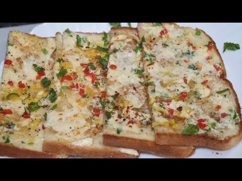 Cheesy Garlic Bread Recipe | Famous Street Food | Yasmin Huma Khan