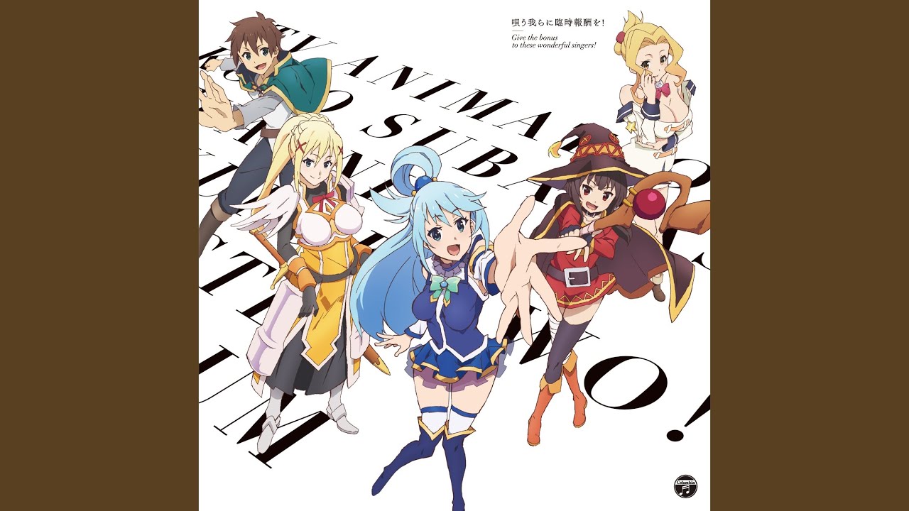 水色イルミネーション