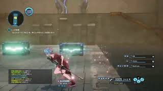 SAO FB　配信　無声