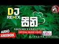 MADUWA X KING LOTUSS Seeni Dj Ellila Kansa Gahe Dj Official Music Video Ransalu Music