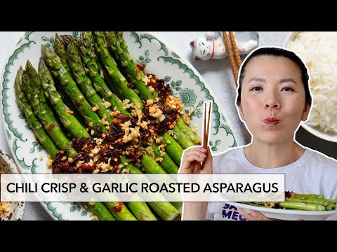 Lao Gan Ma & Garlic Roasted Asparagus | easy side dish
