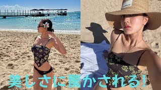 TWICE・ジヒョ、ハワイを満喫!!大胆なビキニ姿に「美しさに驚かされる! 」「なんて可愛いんだろう」