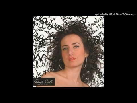 Acid Cool - Nord Summer