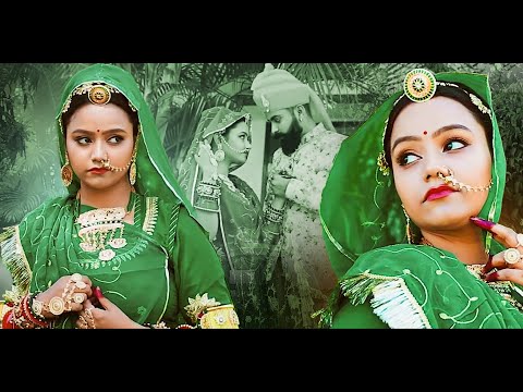 Mumal ( मूमल ) Sugan Bucheti | Sonal Raika | Popular Rajasthani Folk Song 2023