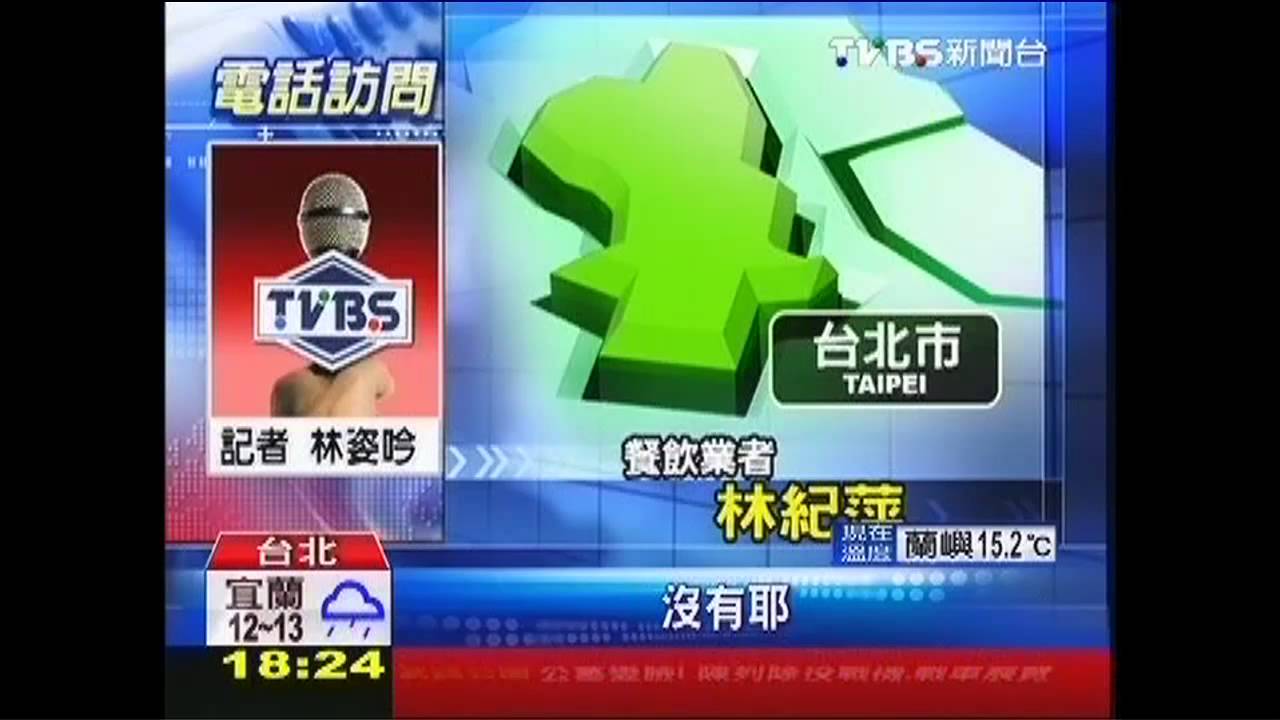 方便洗手保衛生！　餐飲業冷冬短袖迎客