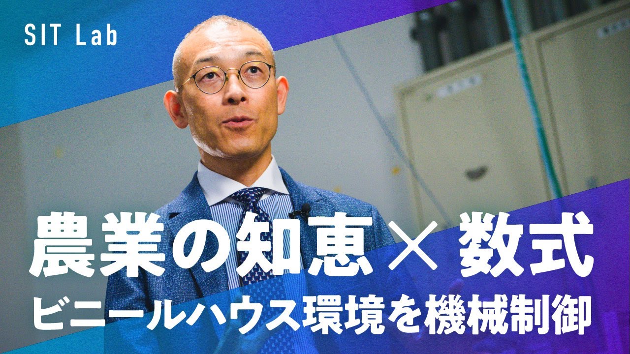 スライダー