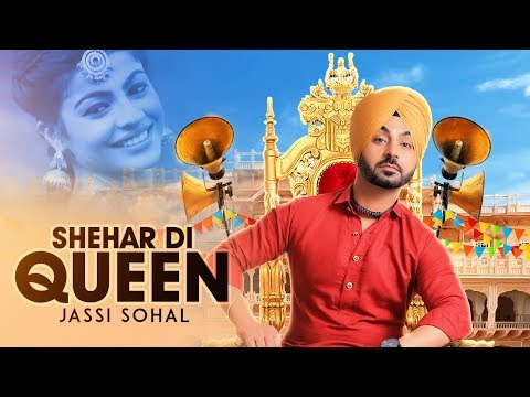 Shehar Di Queen