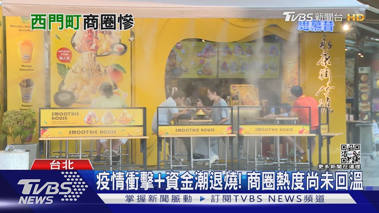 喻「把吳郭魚當石斑賣」! 專家:房市將被打回原形