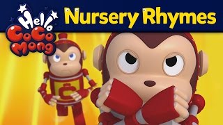 [Cocomong English Nursery Rhymes] #08 Robocong, Robocong virus-king chant