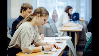 Приглашаем в старшие классы!