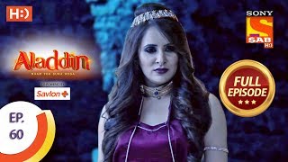 Download lagu Aladdin - Ep 60 - Full Episode - 7th November, 2018 mp3