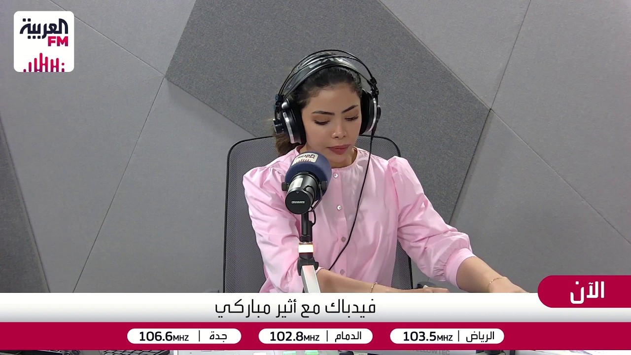 تجارة الطب .. مناديب التوصيل.. صوالين العناية بالشعر والبشرة