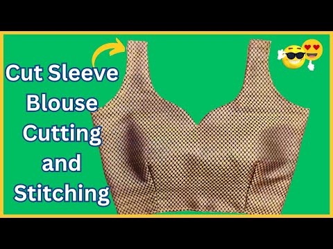 Cut Sleeve Blouse Cutting and Stitching | Sleeveless Blouse Blouse Cutting ||