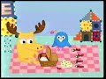 Pinky Dinky Doo Is Next Curriculum Board