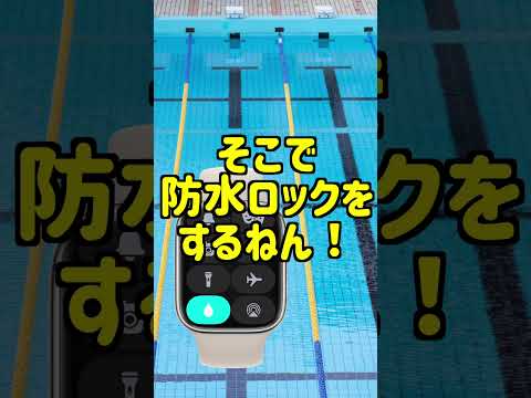 iOS 15でAppleは人気の機能を奪う