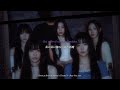 Playlist Red Velvet S Mysterious World