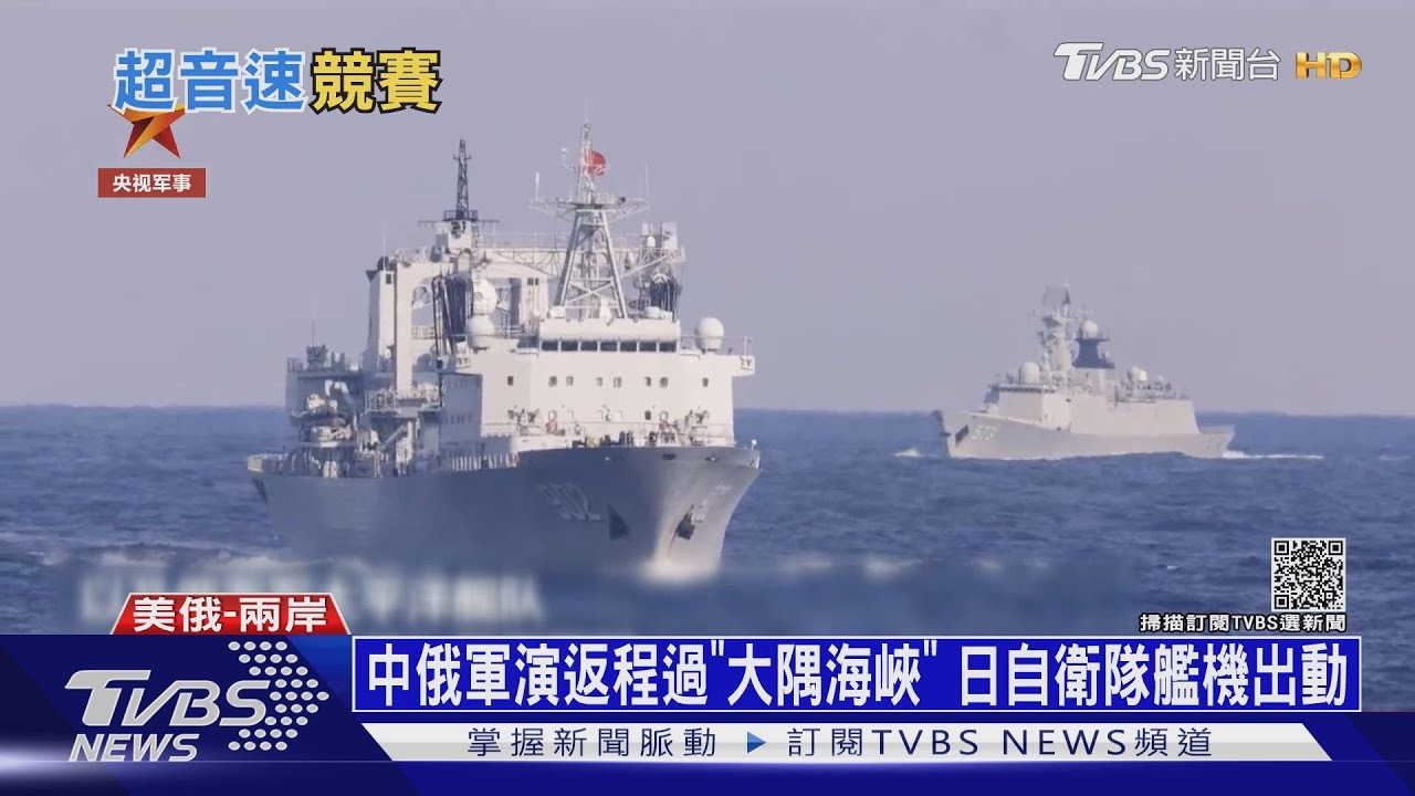 好癢!嬤打AZ疫苗引發蕁麻疹 盼混打求助無門