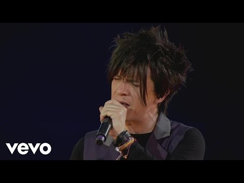 Atomic Sky - Indochine