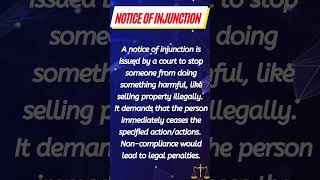Types of Legal Notices: Notice of Injunction #notice #Injunction #cour