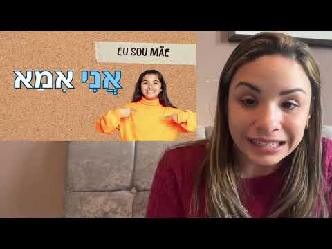 Hebraico e a cultura em Israel