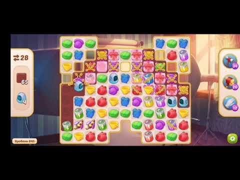 Family HOTEL 845 Hard Level - NO 💣🧨💥