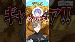 パニックの3人と高みの見物叶【にじさんじ切り抜き/叶/一ノ瀬うるは/小森めと/白雪レイド】