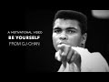 Be Yourself - Motivational Video - CJ -Chan Be Yourself - Motivational Video