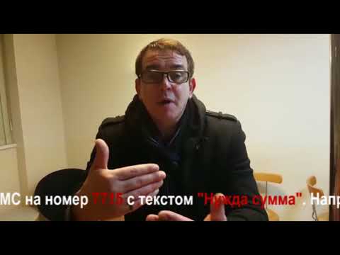 Иван Демьян и группа 7Б о БФ "Мотомилосердие"