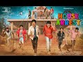 House Arrest Motion Poster Primeshow Ent Srinivas Reddy Saptagiri SekharReddy Yerra Anup Rubens