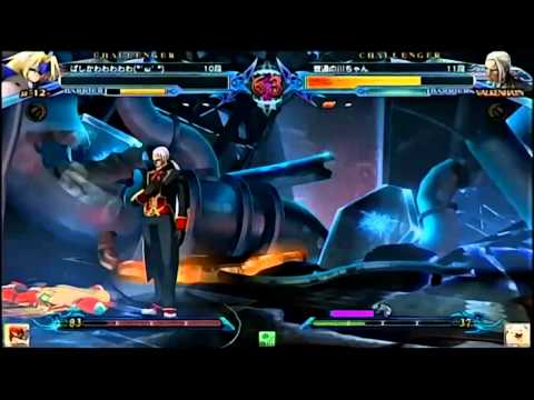 BBCP 3/30/2013 Sasakuchi 2on2 Part 6/6