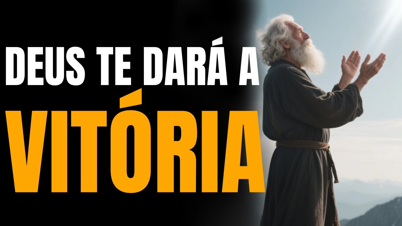 CONFIA EM DEUS! A TUA VITÓRIA JÁ FOI DECIDIDA PELO ALTÍSSIMO!