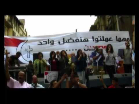 ترنیمة هنفضل واحد - فى شارع شبرا - الحیاة الأفضل | Hanefdal Wahed - Fy Share' Shoubra - Better Life