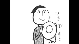 おヒゲさんの衝動