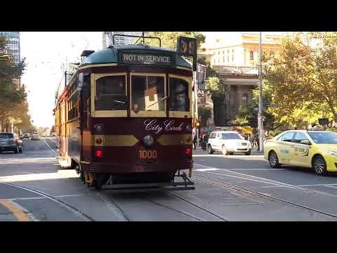 Flashback: Yarra Trams W.1000 at Melbourne Central Station (La Trobe St/Swanston St)