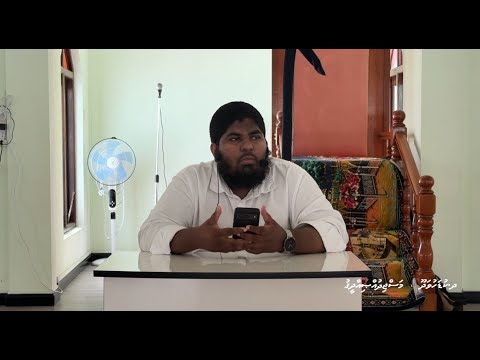 Rahimuge gulhun dhemehettun - Sheikh Hassan Ziyan  I  Manfaa