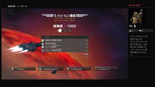 HELLDIVERS プレイ動画 フレンド向け