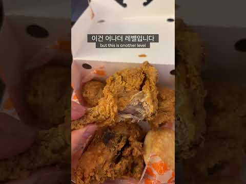 파파이스 미국 본토 근황