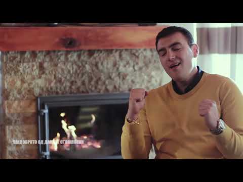 Najdobroto od Damjan Stojanoski