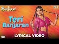 Teri Banjaran Lyrical Banjaran Sridevi Rishi Kapoor Alka Yagnik