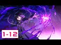 How Did I Become A DEMON LORD Episode 1 12 English Dubbed