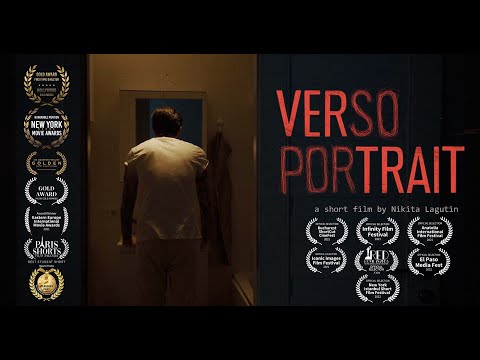Verso Portrait | Short Film | 2021 (Horror)