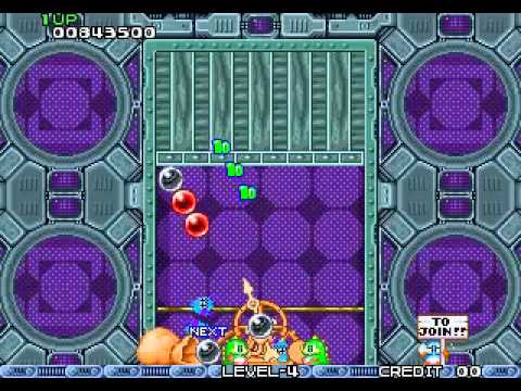 Puzzle Bobble - Videogame by Taito | Museum of the Game Puzzle Bobble - Videogame by Taito | Museum of the Game